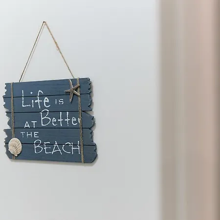 Apartamento Profumo Di Mare - *